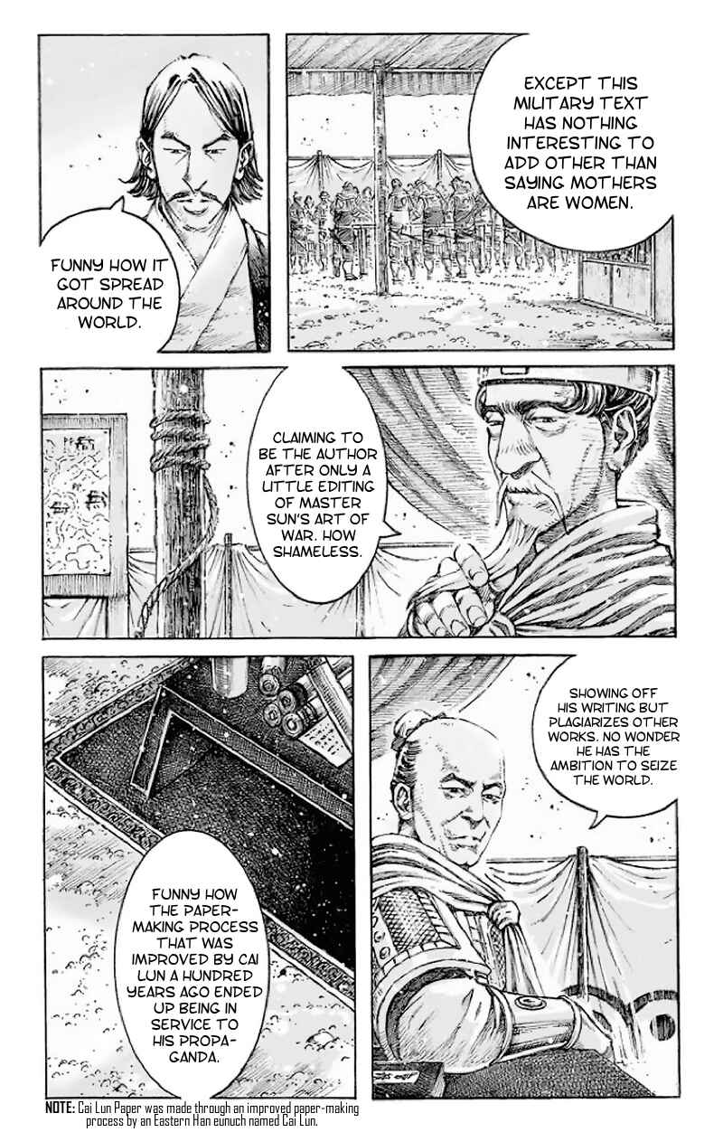 Huǒfèng Liáoyuán Chapter 513 - Page 6