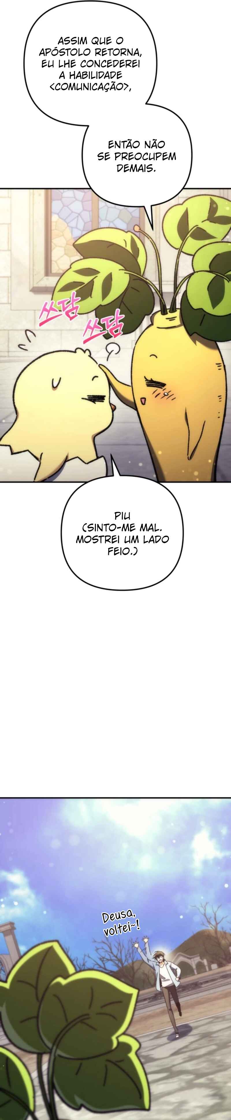 Pungyo ui Yeosin gwa Cheonjae Mangnani Sado-nim Chapter 9 - Page 13
