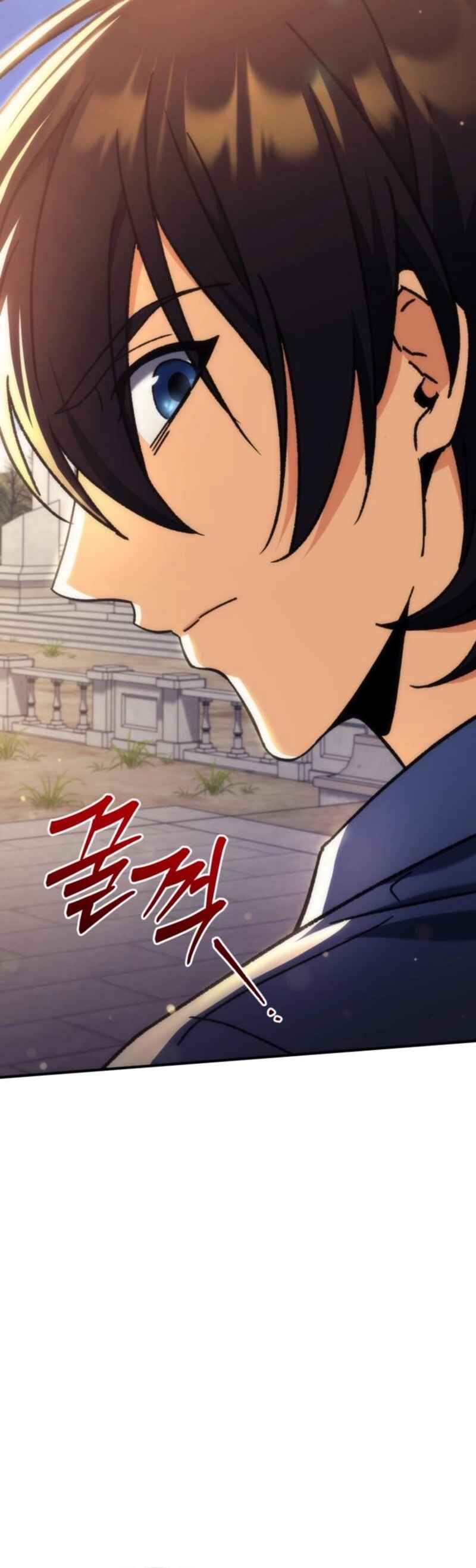 Pungyo ui Yeosin gwa Cheonjae Mangnani Sado-nim Chapter 9 - Page 45