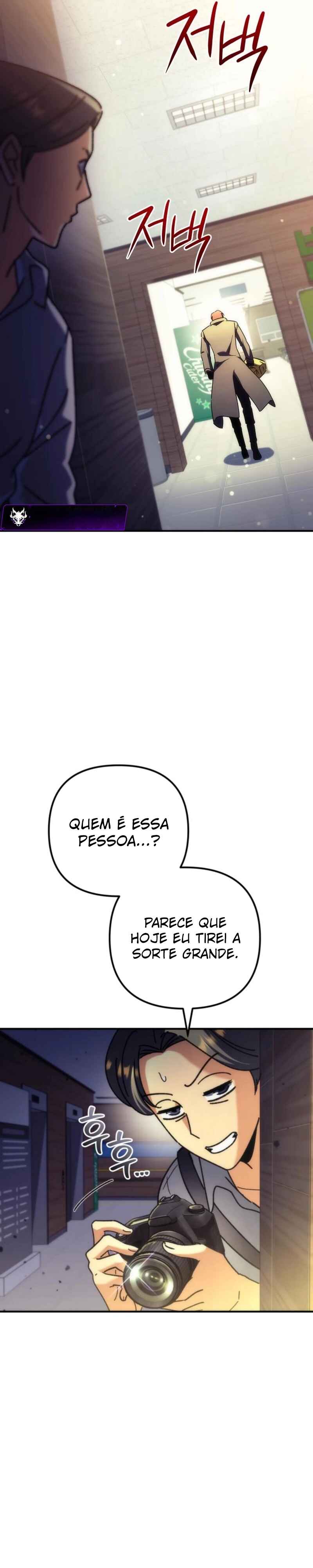 Pungyo ui Yeosin gwa Cheonjae Mangnani Sado-nim Chapter 9 - Page 53
