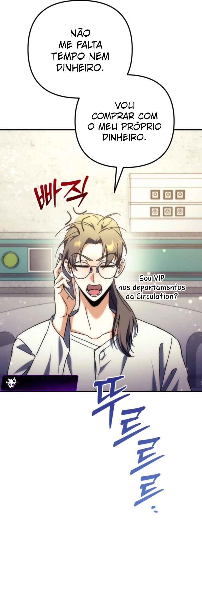 Pungyo ui Yeosin gwa Cheonjae Mangnani Sado-nim Chapter 9 - Page 62
