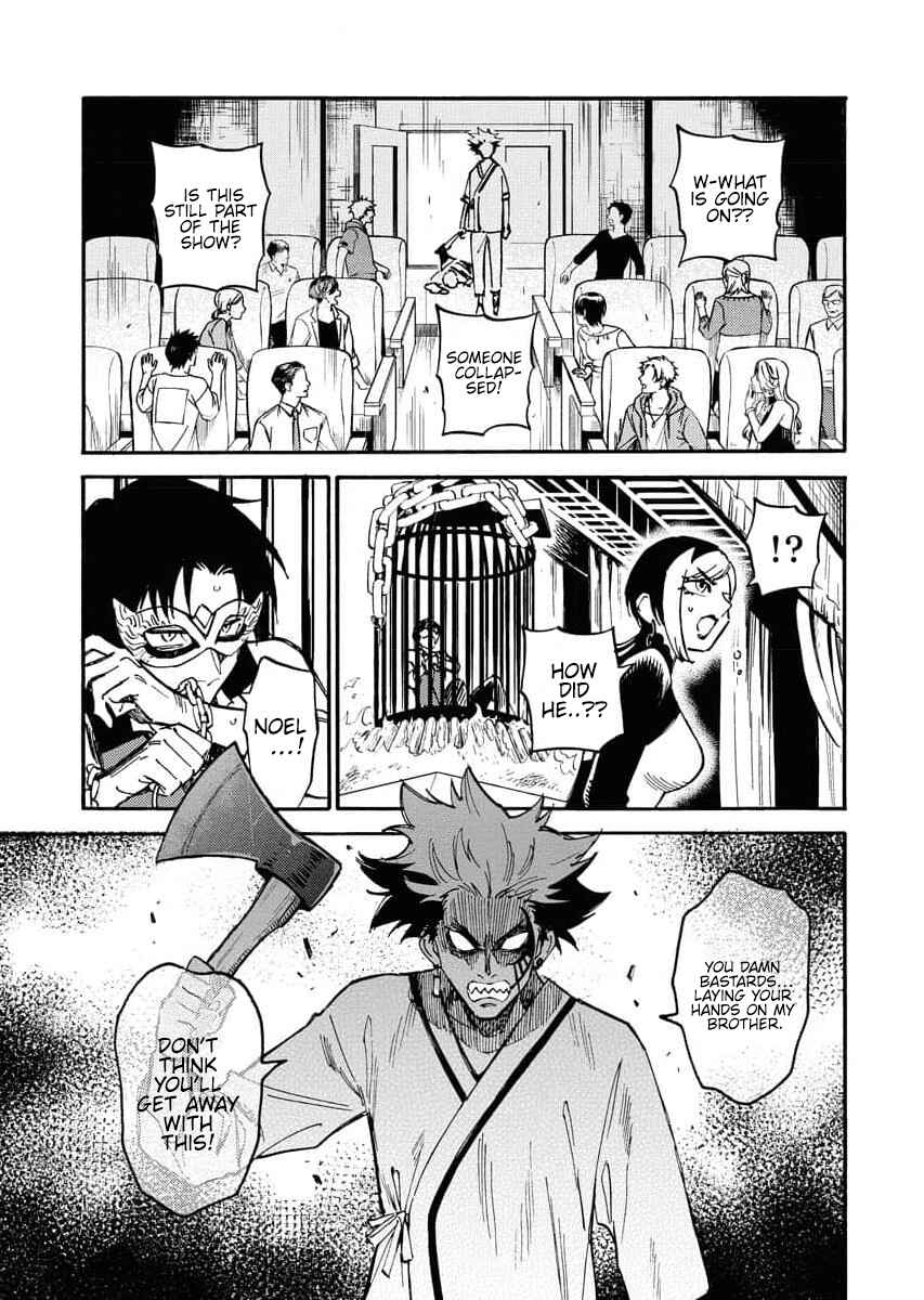 Millennium Family Chapter 6 - Page 38
