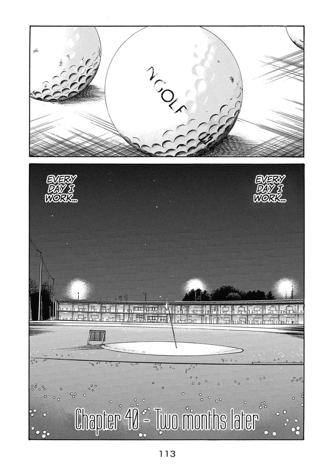 Saltiness Chapter 40 - Page 1