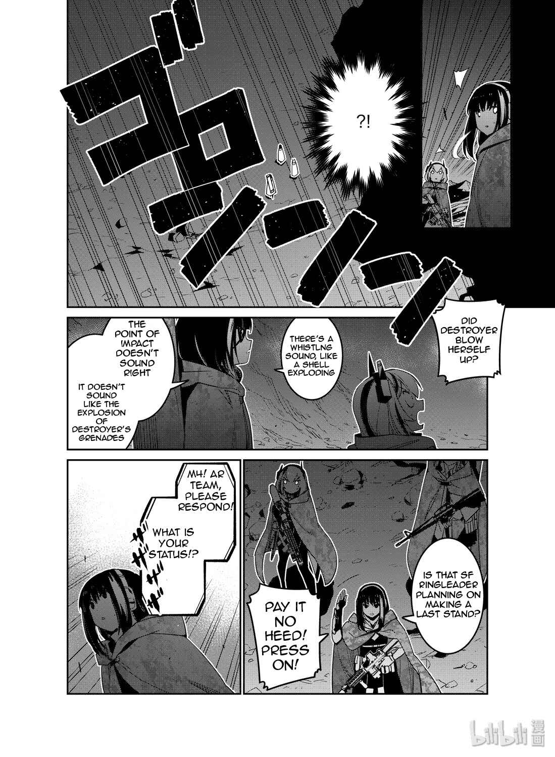 Girls' Frontline Chapter 14 - Page 10