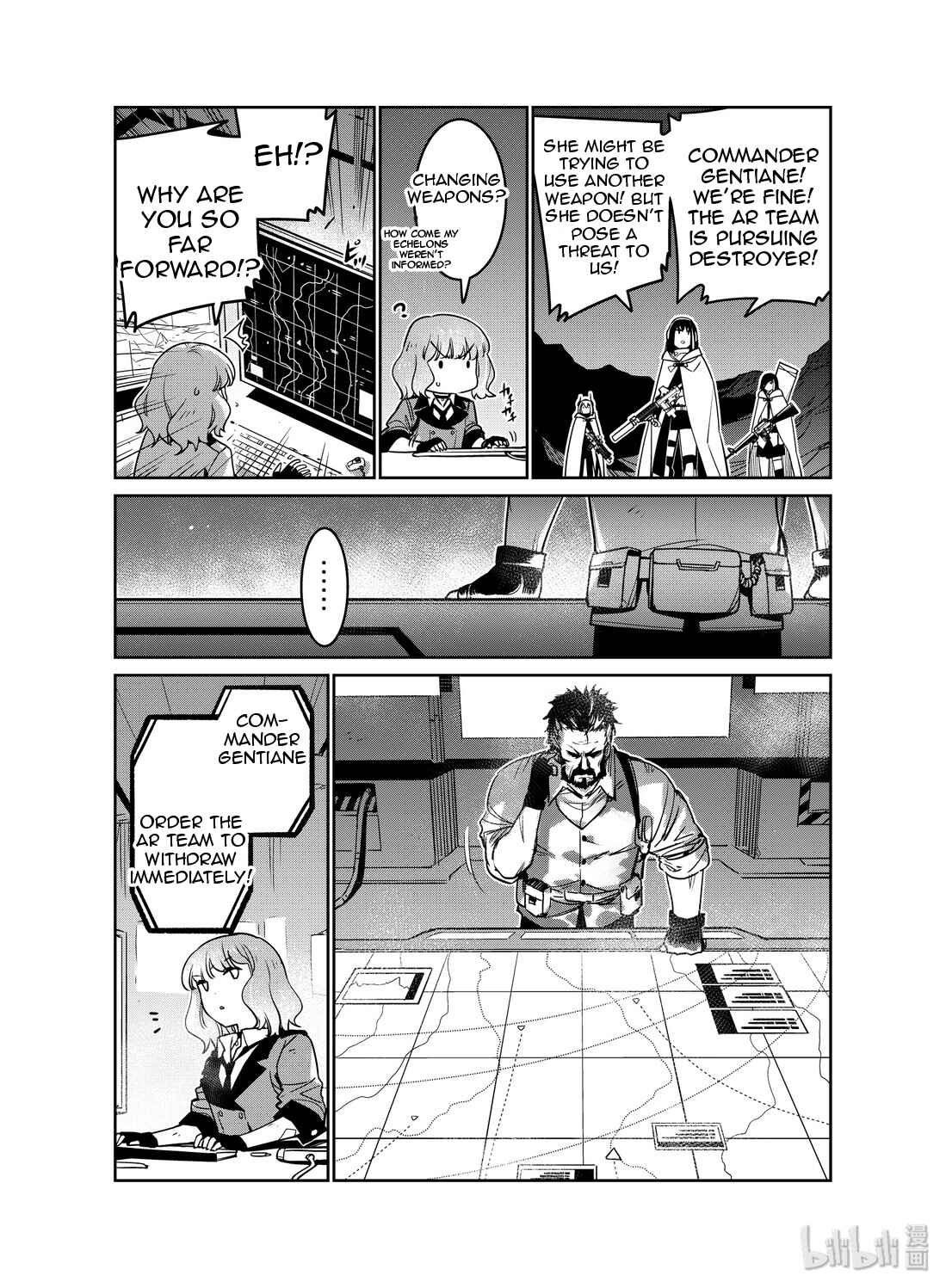 Girls' Frontline Chapter 14 - Page 11