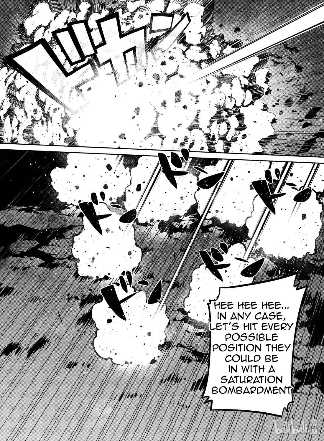 Girls' Frontline Chapter 14 - Page 14