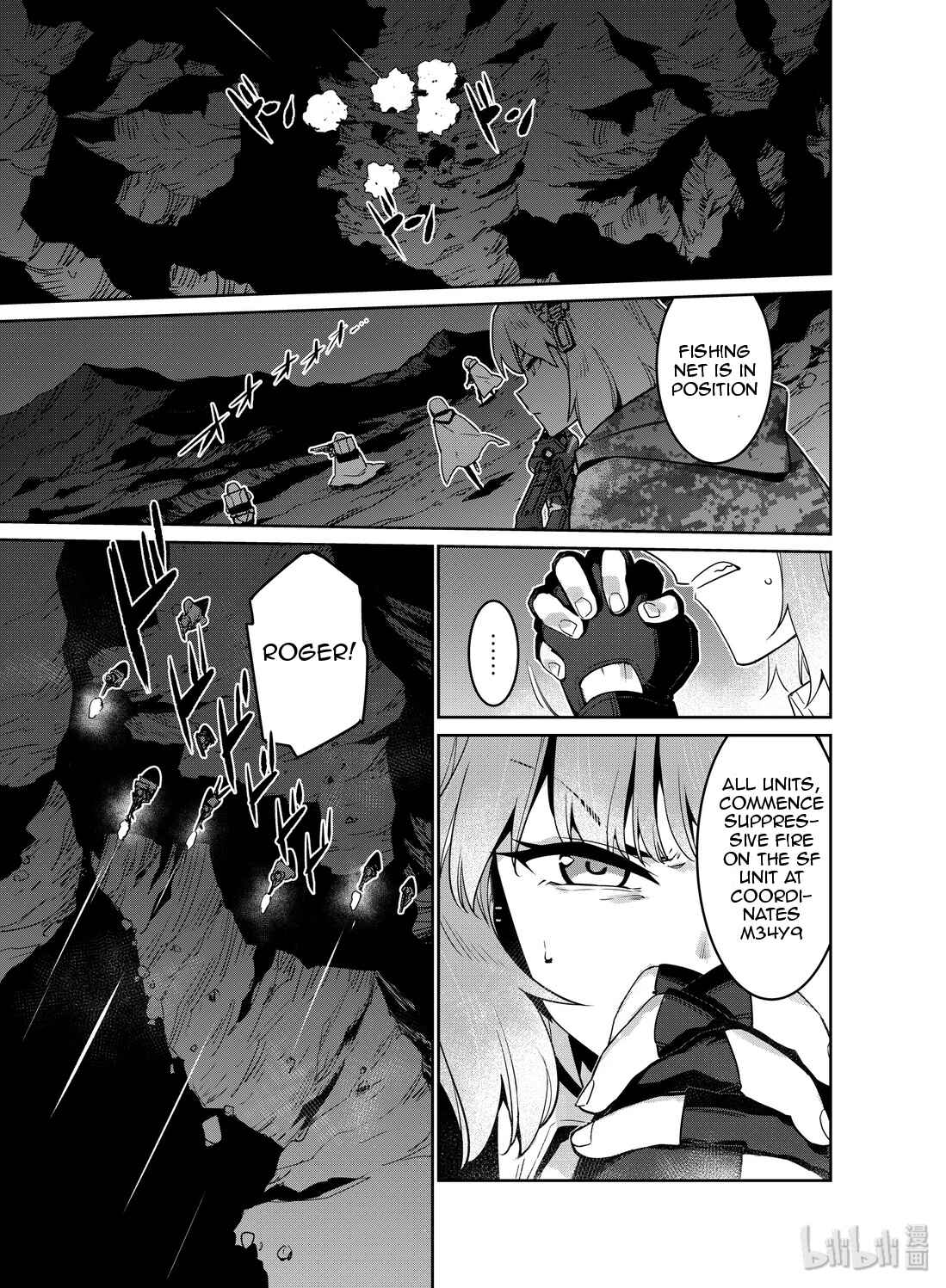 Girls' Frontline Chapter 14 - Page 19
