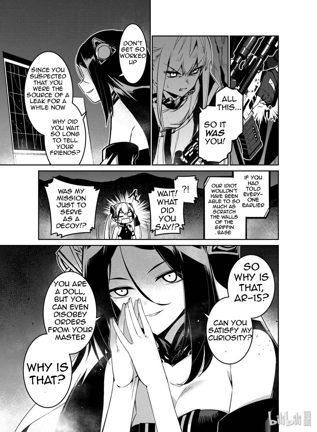 Girls' Frontline Chapter 14 - Page 31
