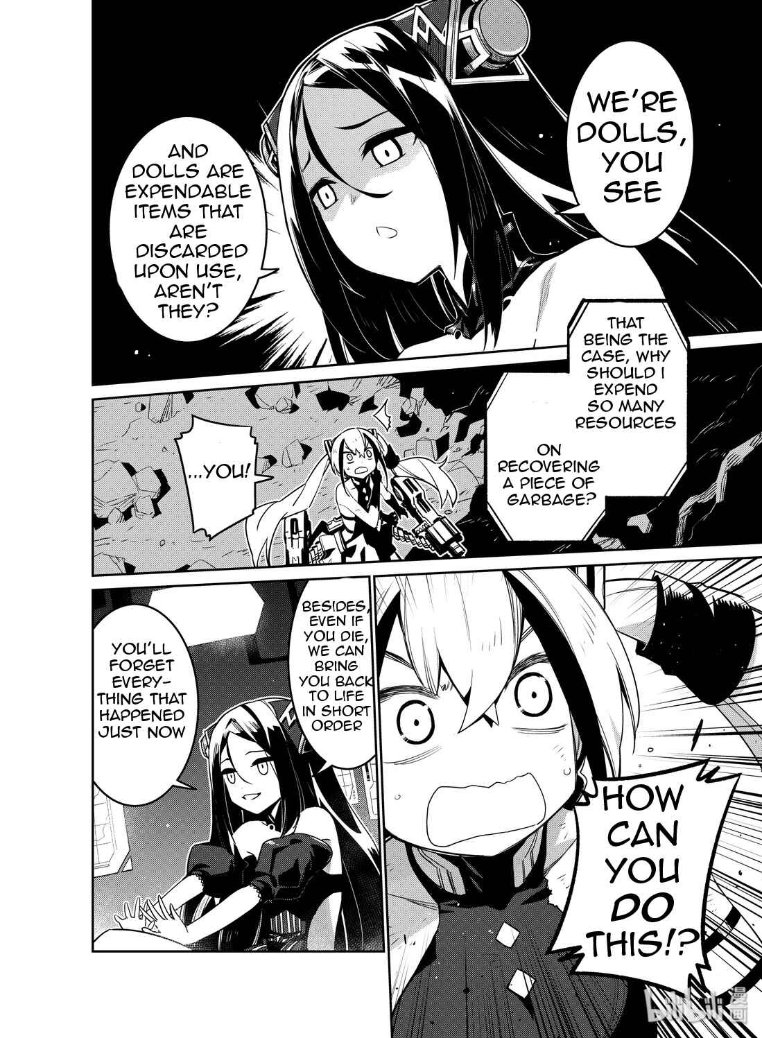 Girls' Frontline Chapter 14 - Page 4