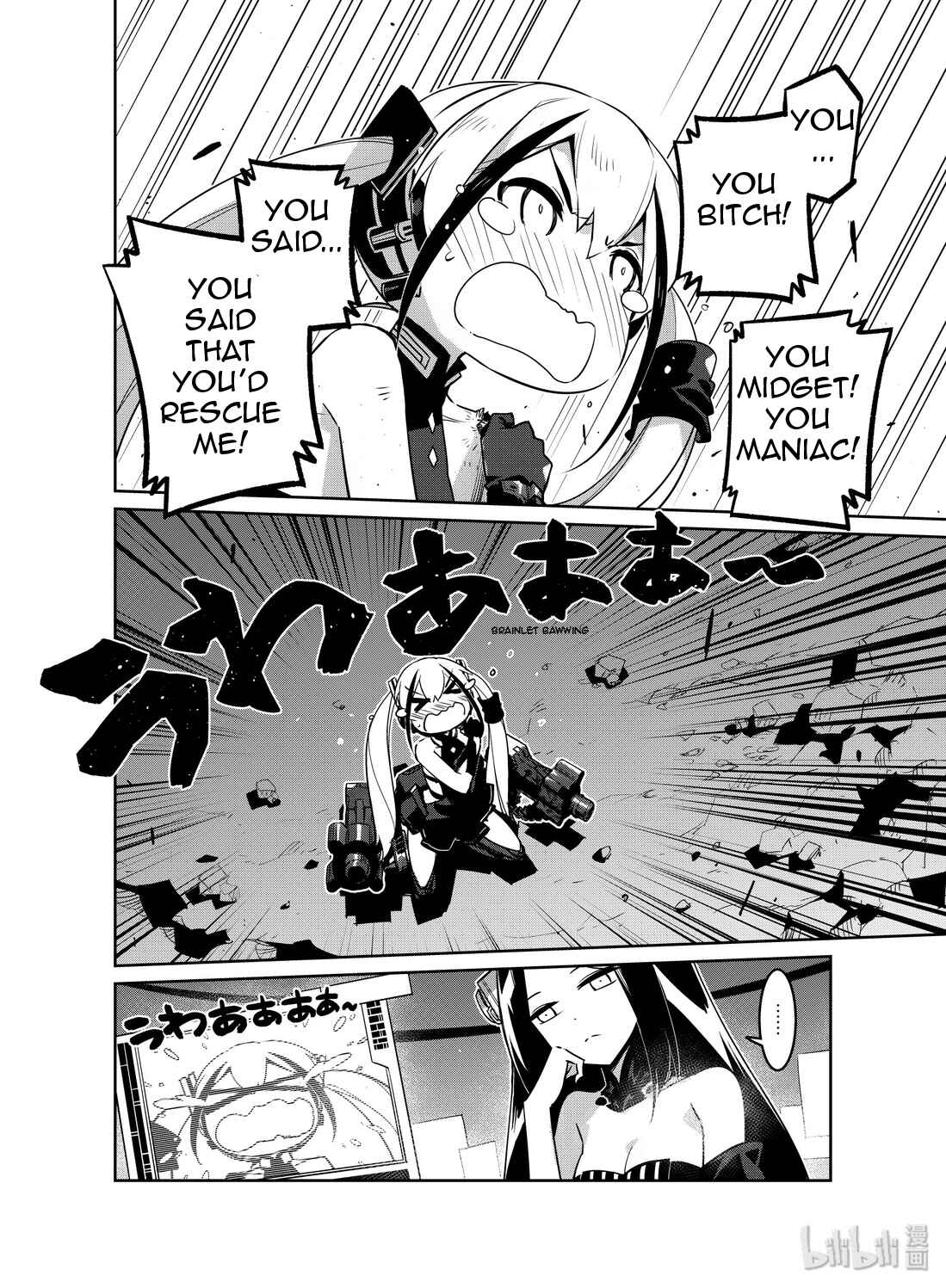 Girls' Frontline Chapter 14 - Page 6