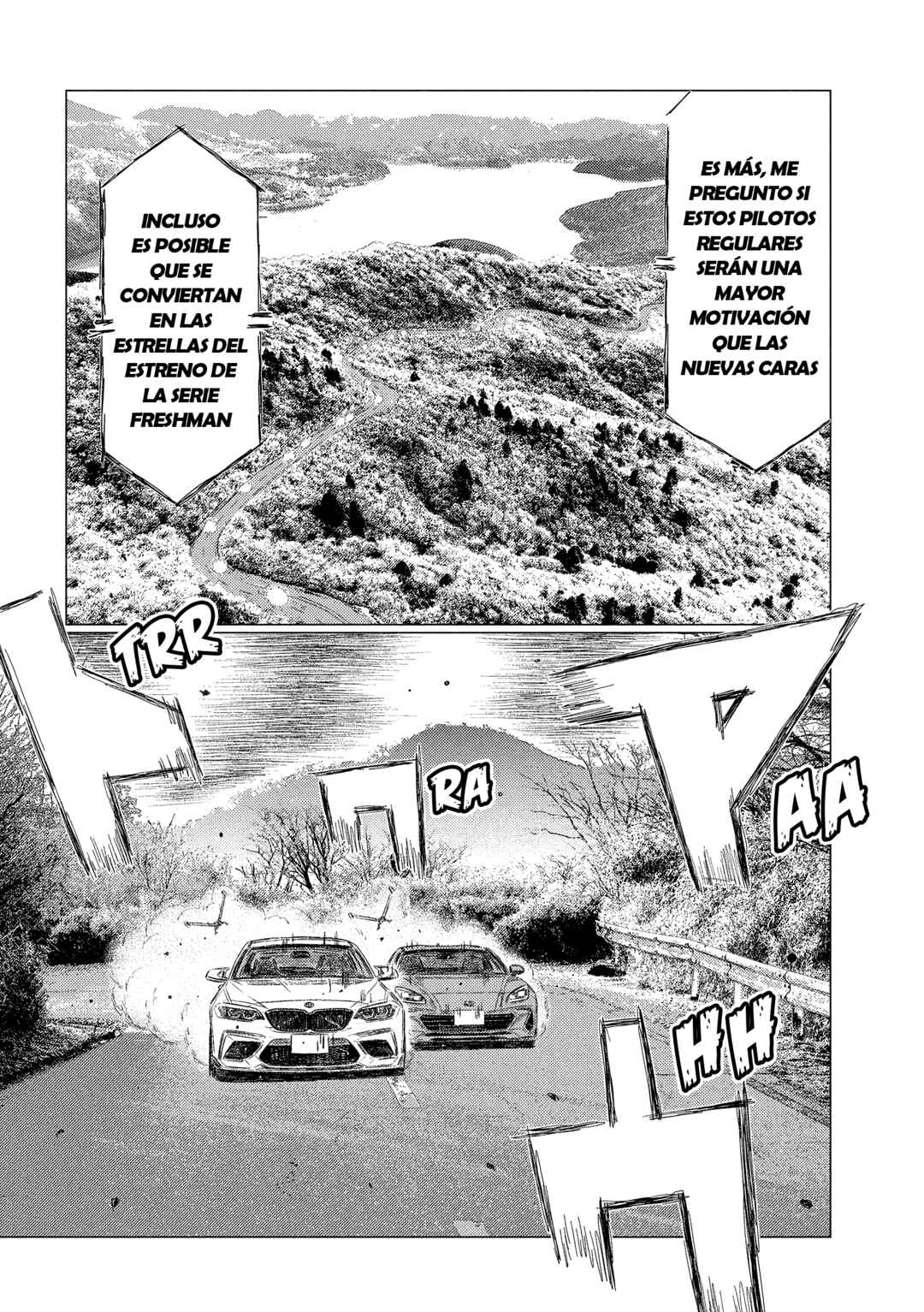 Subaru to Subaru Chapter 25 - Page 12