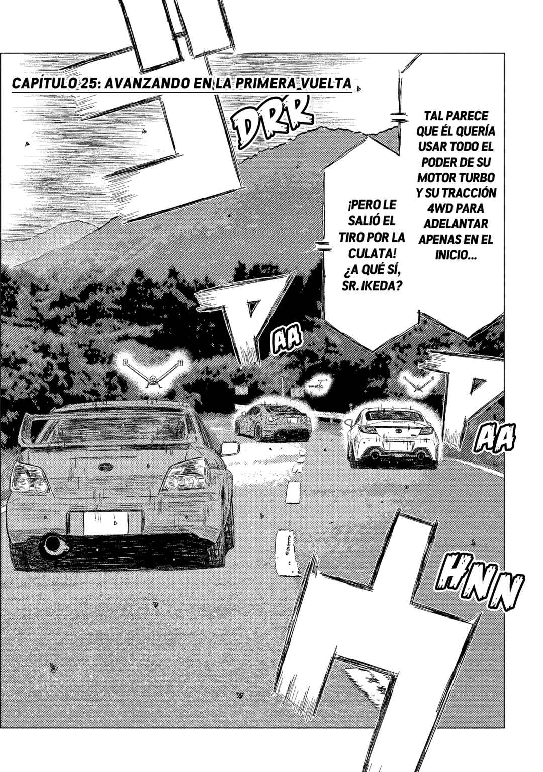 Subaru to Subaru Chapter 25 - Page 2
