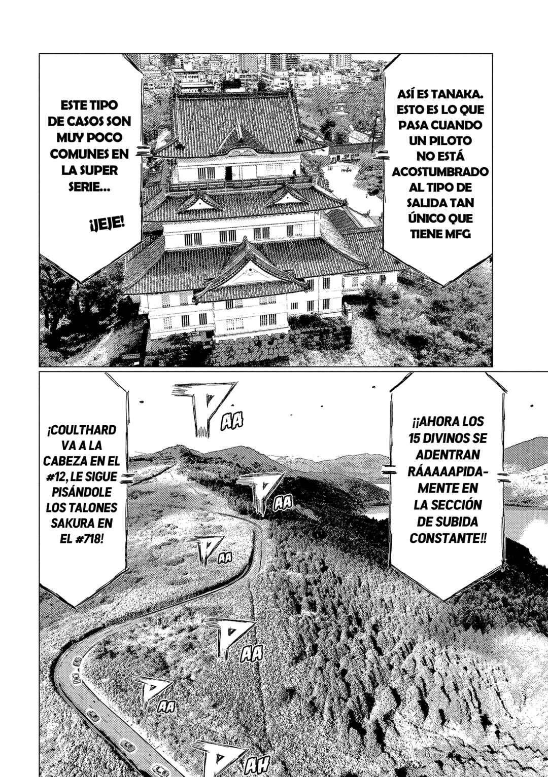 Subaru to Subaru Chapter 25 - Page 3