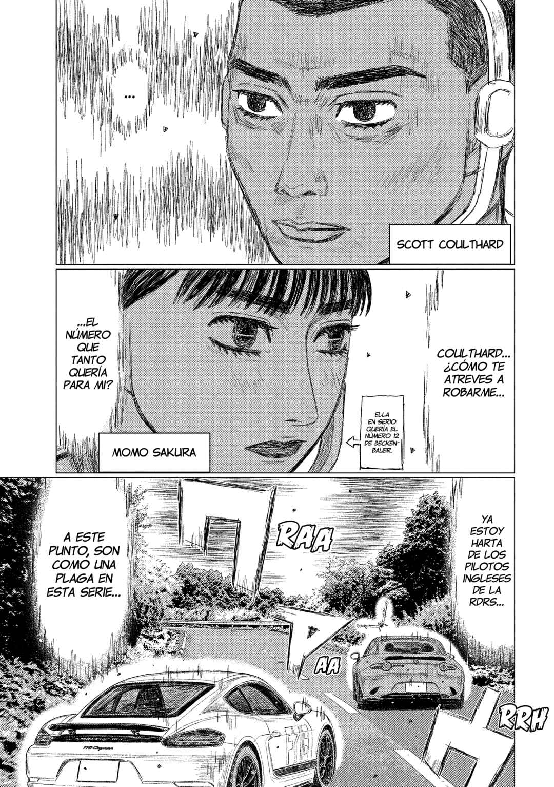 Subaru to Subaru Chapter 25 - Page 4