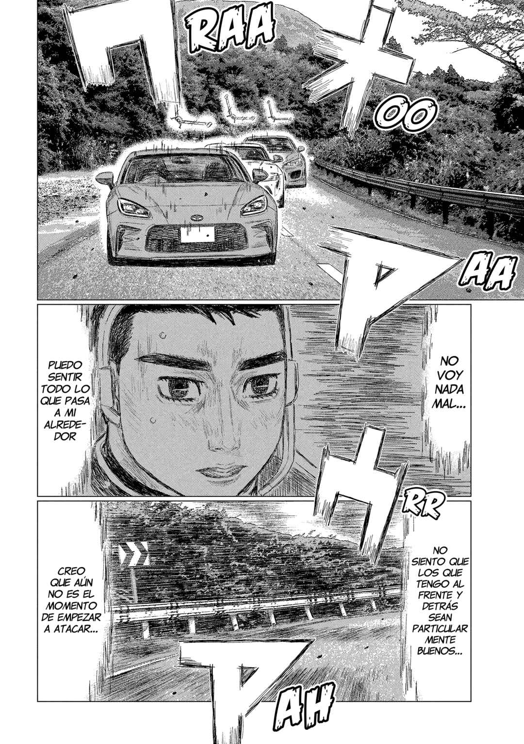 Subaru to Subaru Chapter 25 - Page 7