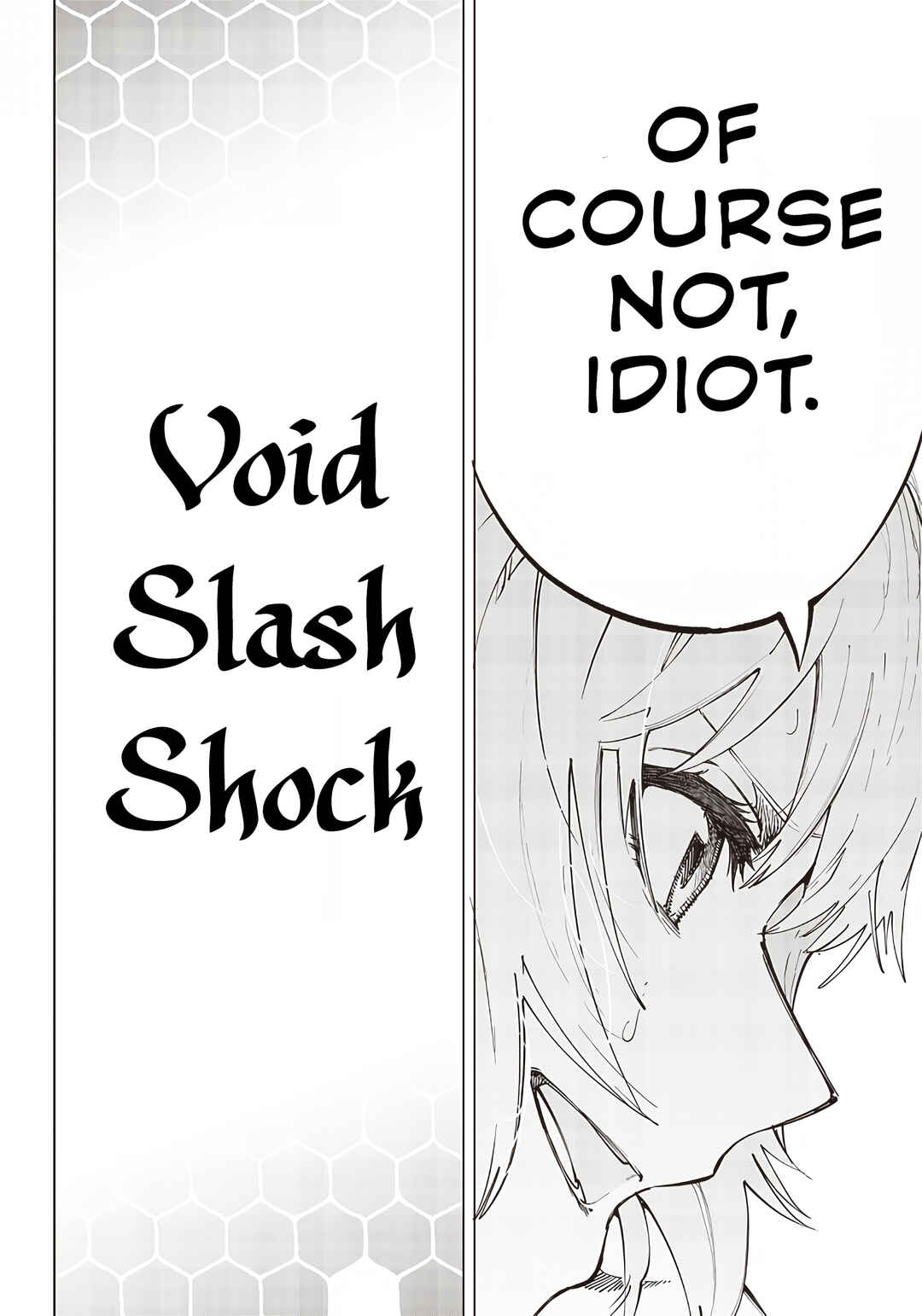 Wazawai no Avalon: Game Saijaku no Akuyaku Debu ni Ten'i Shita kedo, Ore dake "Yasereba Tsuyokute New Game" na Sekai datta no de, Saisoku Level Up & Hametsu Flag Kaihi de Kage no Eiyuu o Mezashimasu Chapter 21 - Page 12