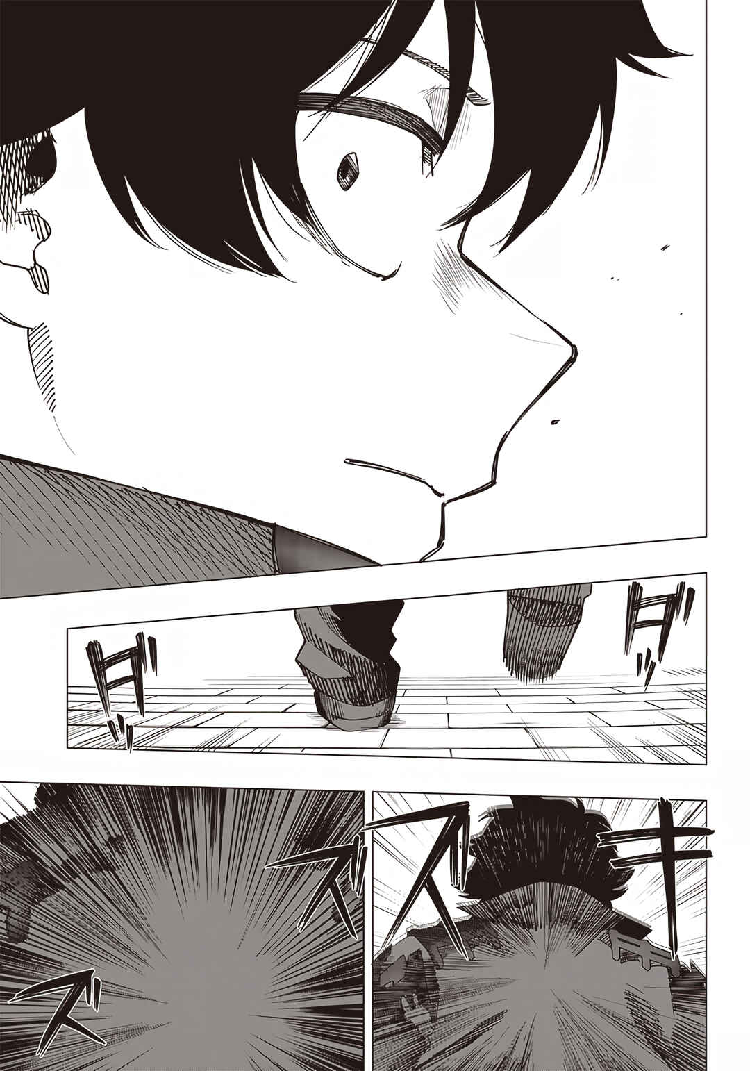Wazawai no Avalon: Game Saijaku no Akuyaku Debu ni Ten'i Shita kedo, Ore dake "Yasereba Tsuyokute New Game" na Sekai datta no de, Saisoku Level Up & Hametsu Flag Kaihi de Kage no Eiyuu o Mezashimasu Chapter 21 - Page 5