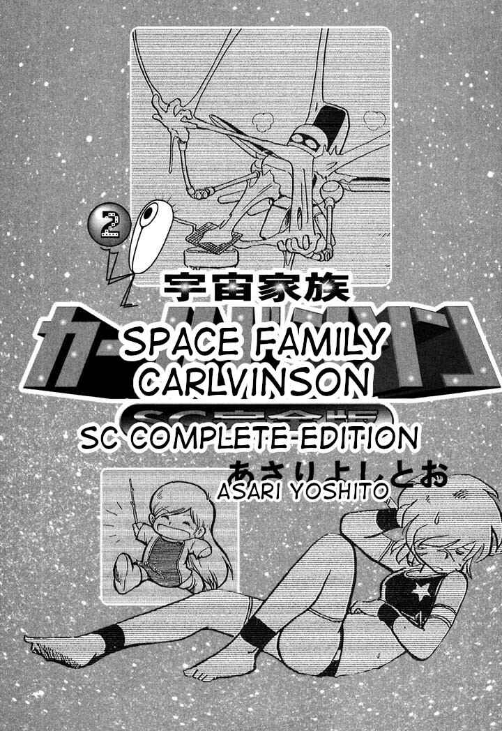 Space Family Carlvinson Chapter 14 - Page 3