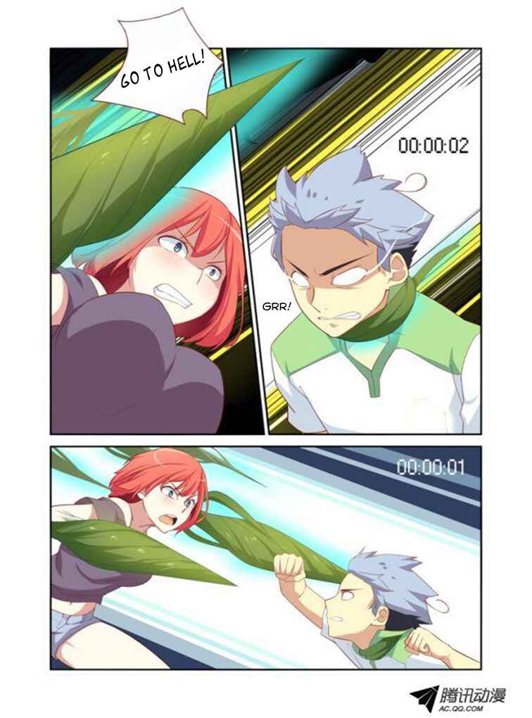 Yaoguai Mingdan Chapter 26 - Page 7
