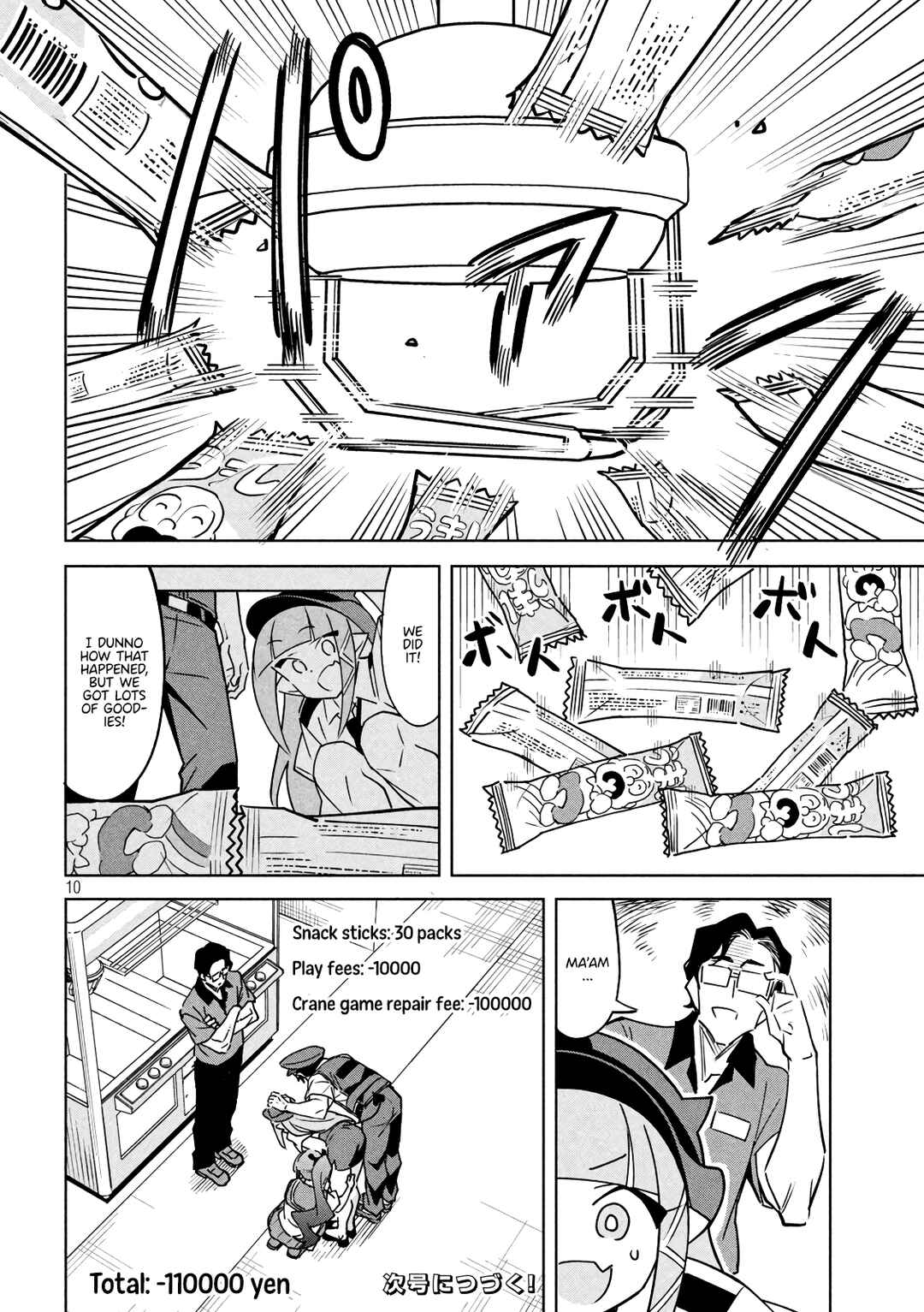 Akuma de Fukei! Chapter 22 - Page 10