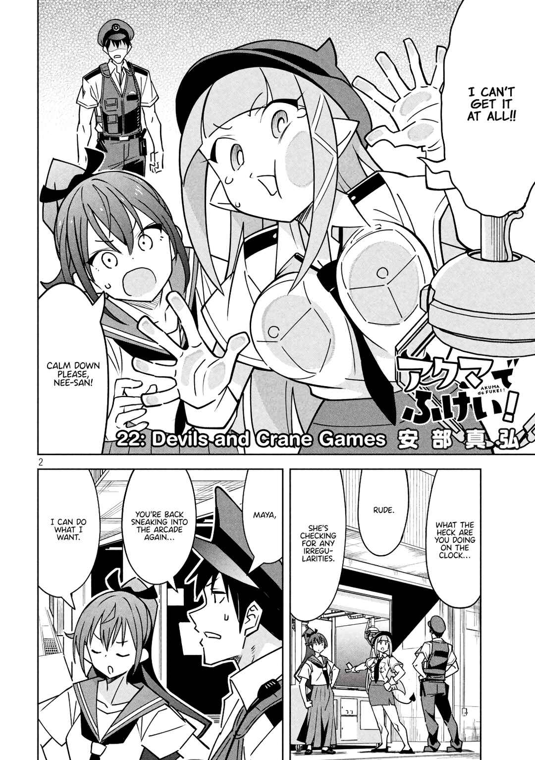Akuma de Fukei! Chapter 22 - Page 2