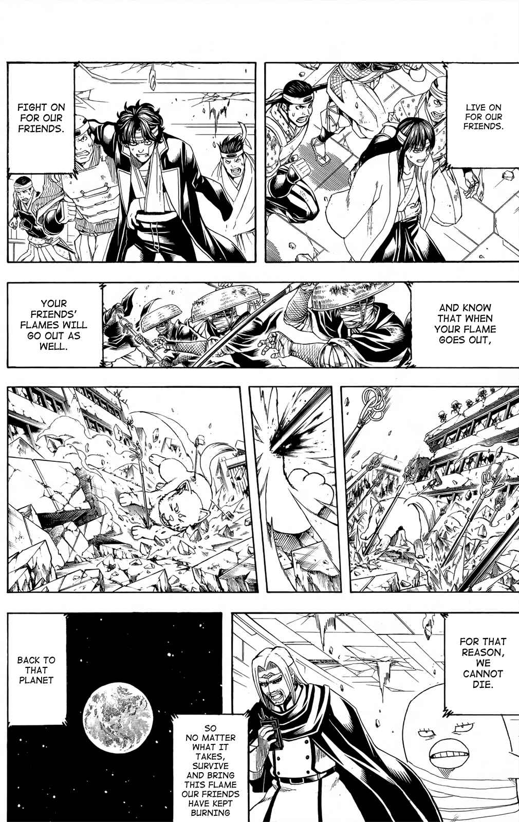 Gintama Chapter 657 - Page 15