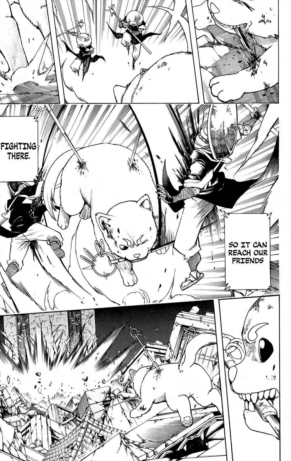 Gintama Chapter 657 - Page 16