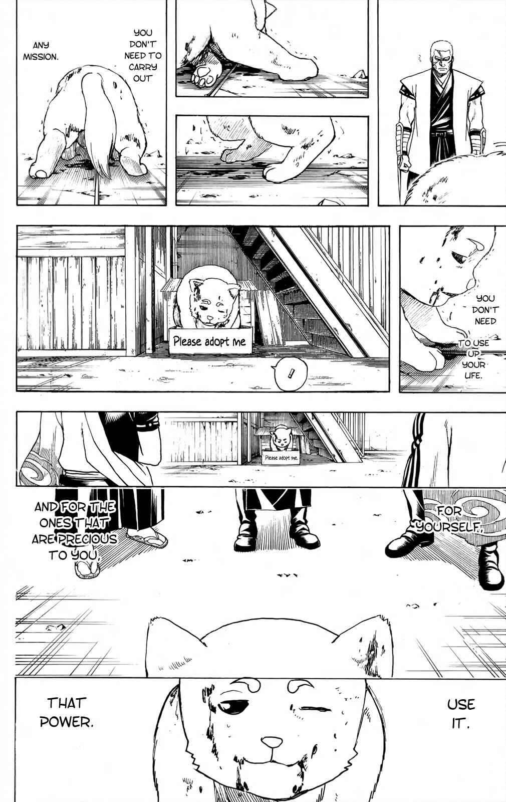 Gintama Chapter 657 - Page 19