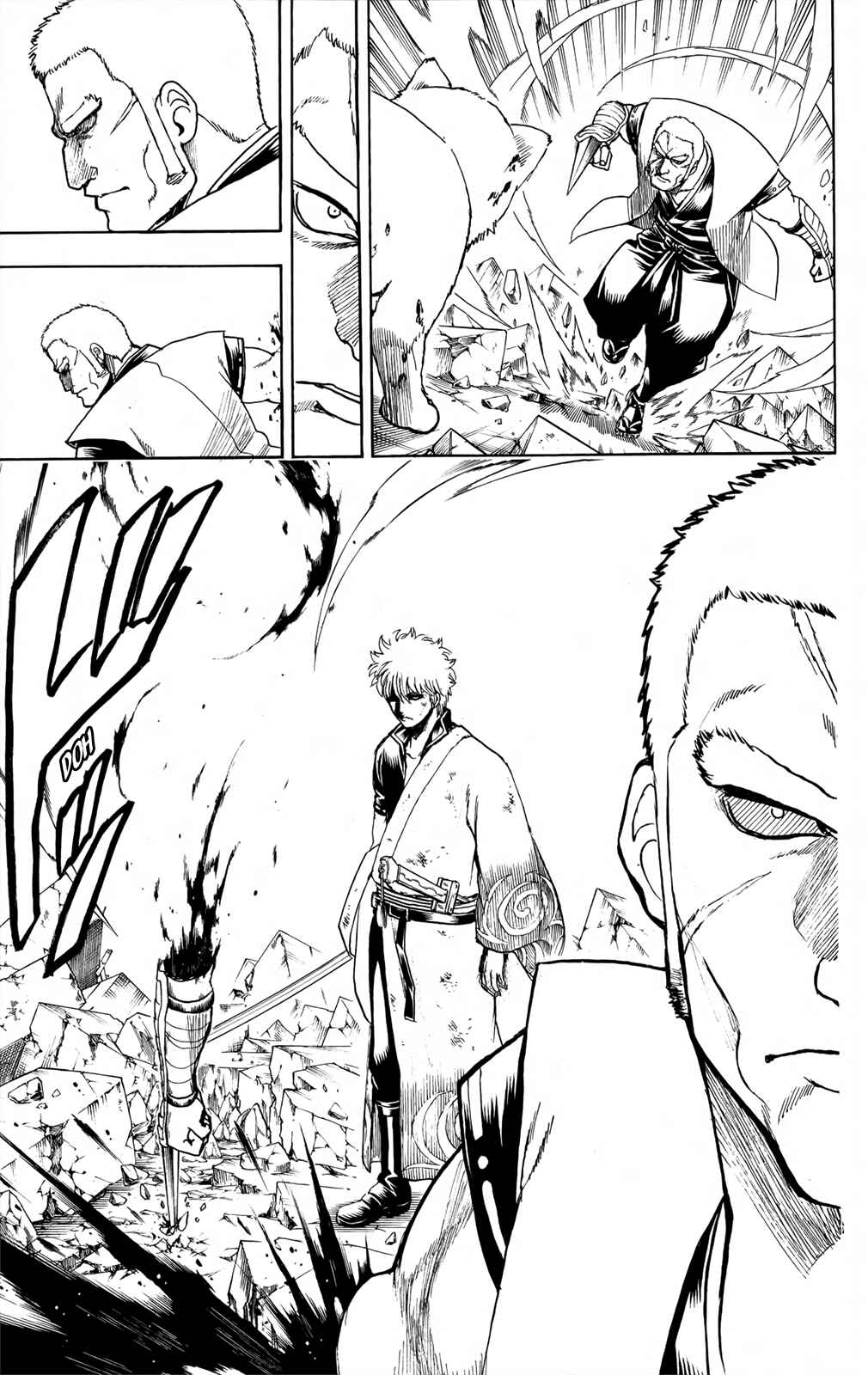 Gintama Chapter 657 - Page 20