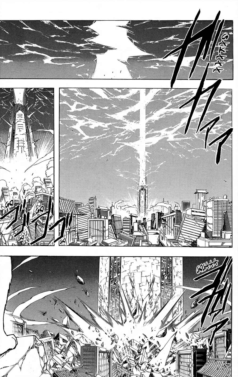 Gintama Chapter 657 - Page 4