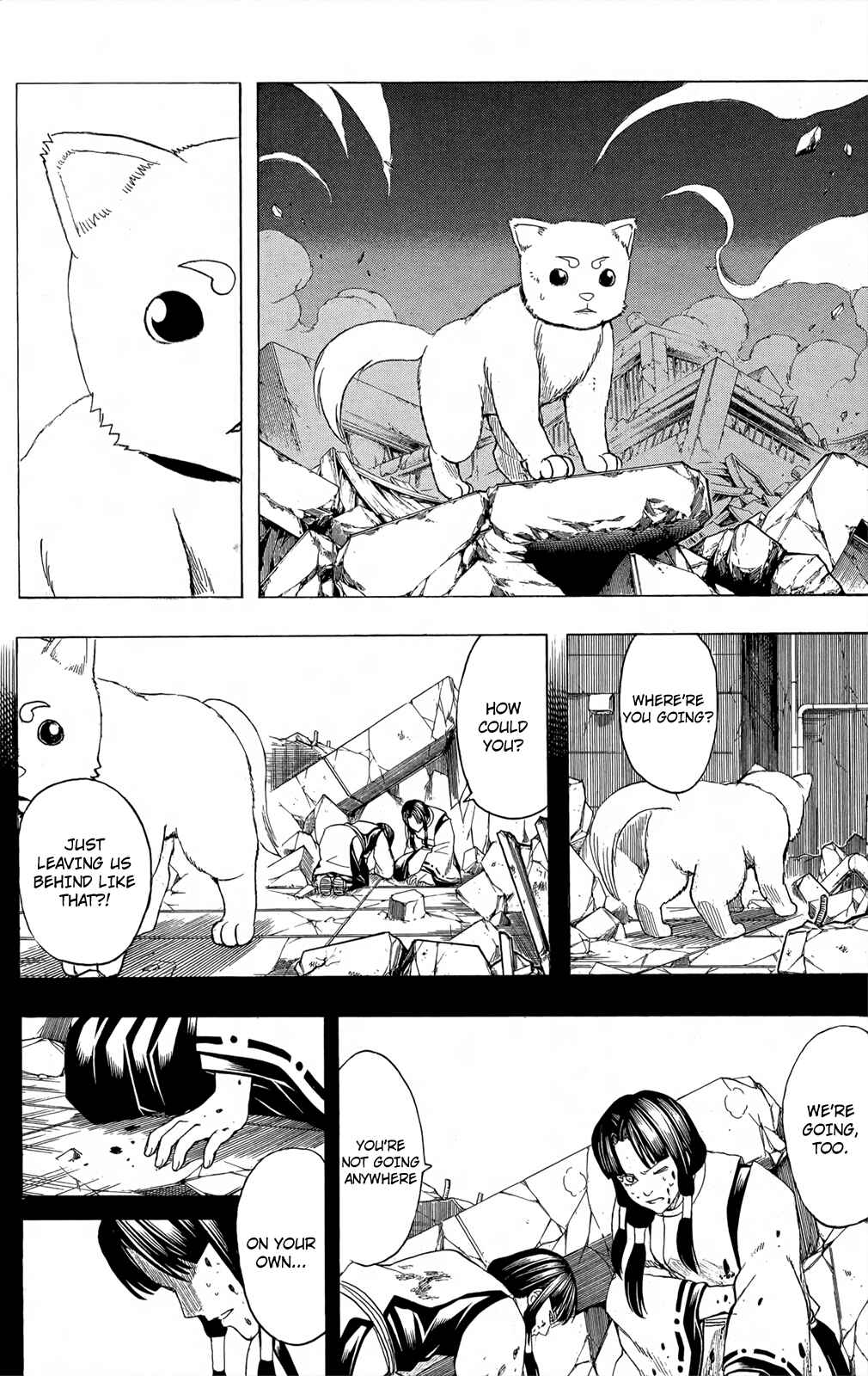Gintama Chapter 657 - Page 5
