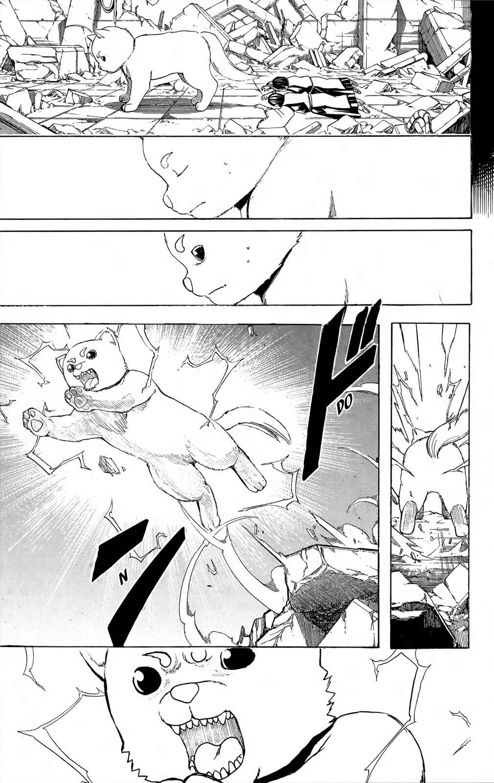 Gintama Chapter 657 - Page 8