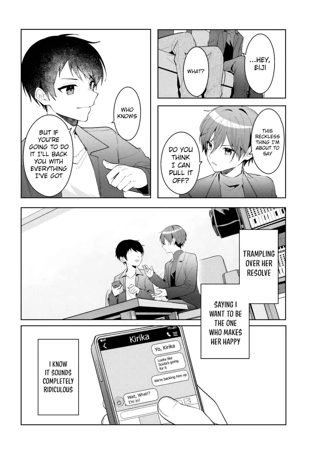 Takou no Koori Hime wo Tasuketara, Otomodachi kara Hajimeru Koto ni Narimashita Chapter 16 - Page 19