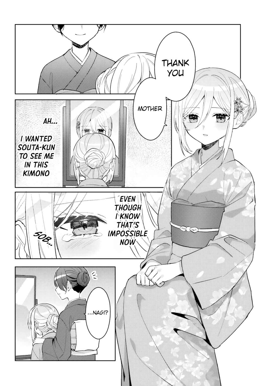 Takou no Koori Hime wo Tasuketara, Otomodachi kara Hajimeru Koto ni Narimashita Chapter 16 - Page 21