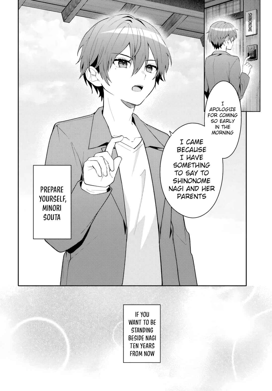 Takou no Koori Hime wo Tasuketara, Otomodachi kara Hajimeru Koto ni Narimashita Chapter 16 - Page 23
