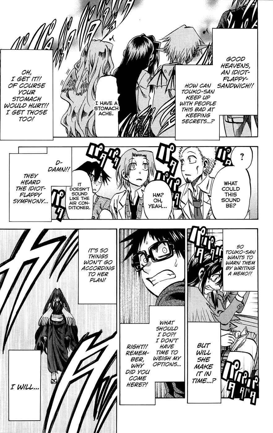 Jitsu wa Watashi wa Chapter 175 - Page 15