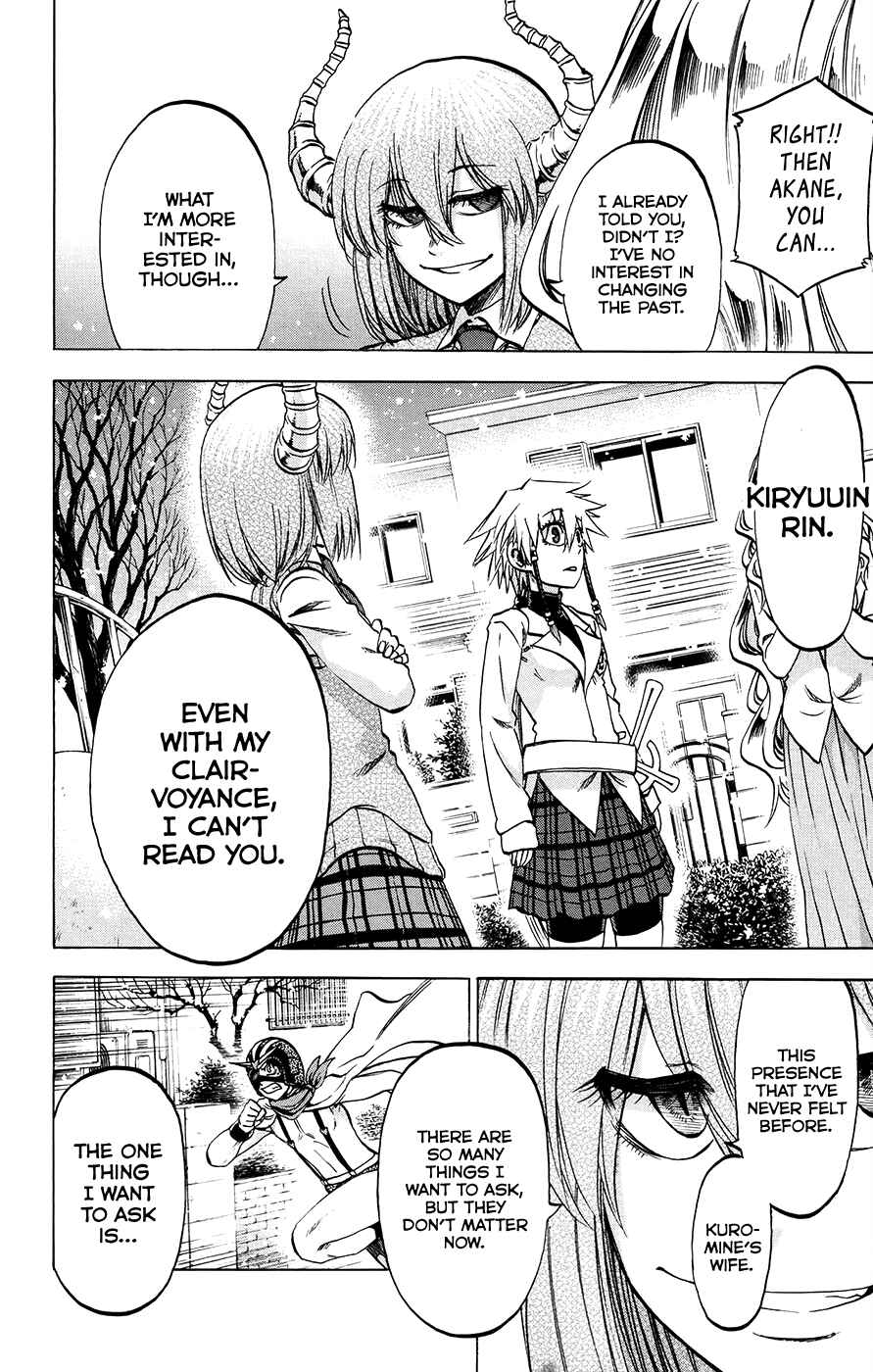 Jitsu wa Watashi wa Chapter 175 - Page 2