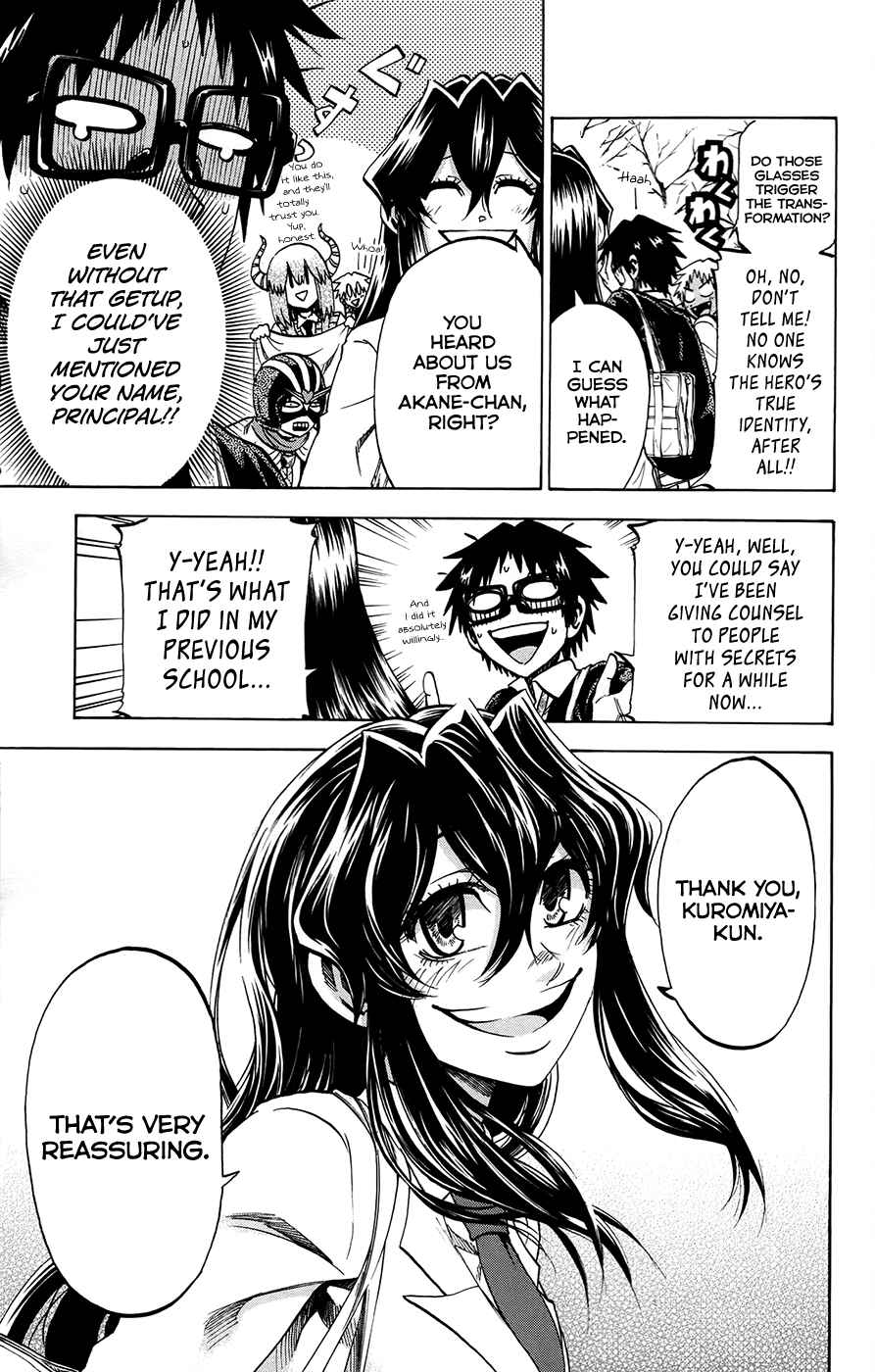 Jitsu wa Watashi wa Chapter 175 - Page 7