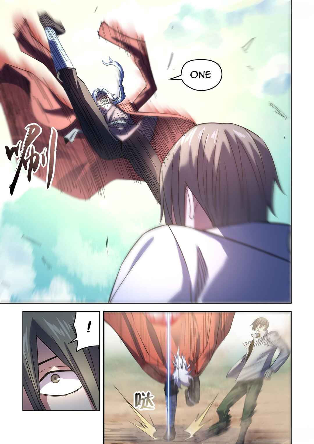 Mòshì Fánrén Chapter 531 - Page 10