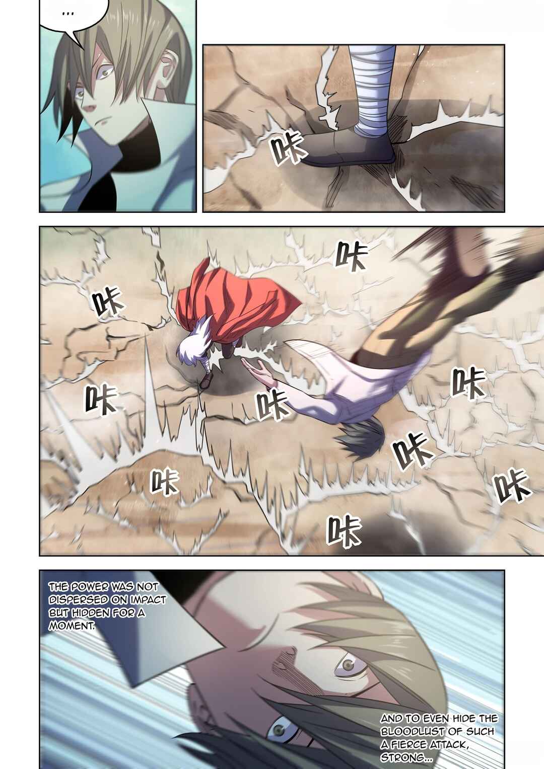Mòshì Fánrén Chapter 531 - Page 11