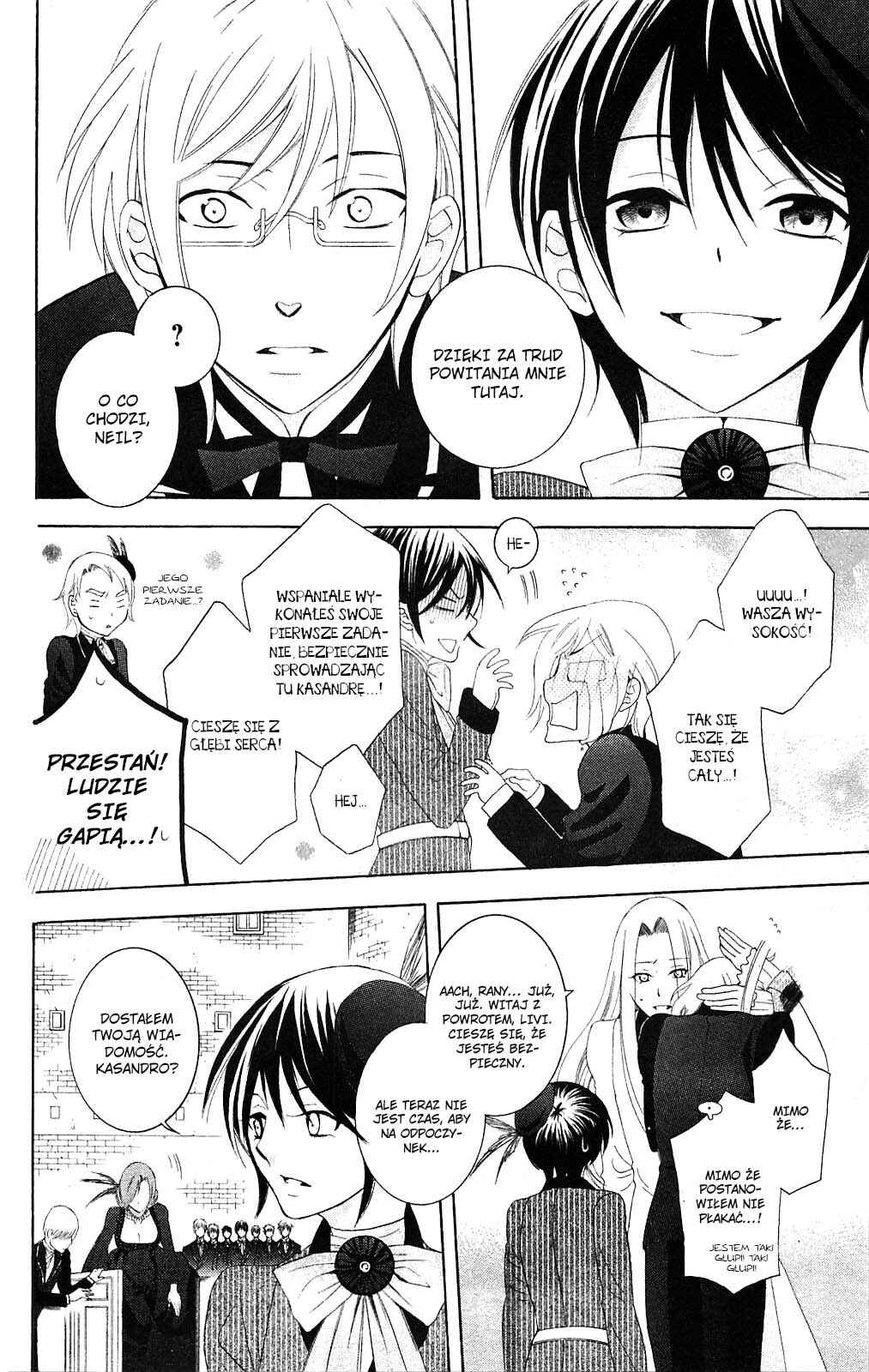 Soredemo Sekai wa Utsukushii Chapter 69 - Page 10