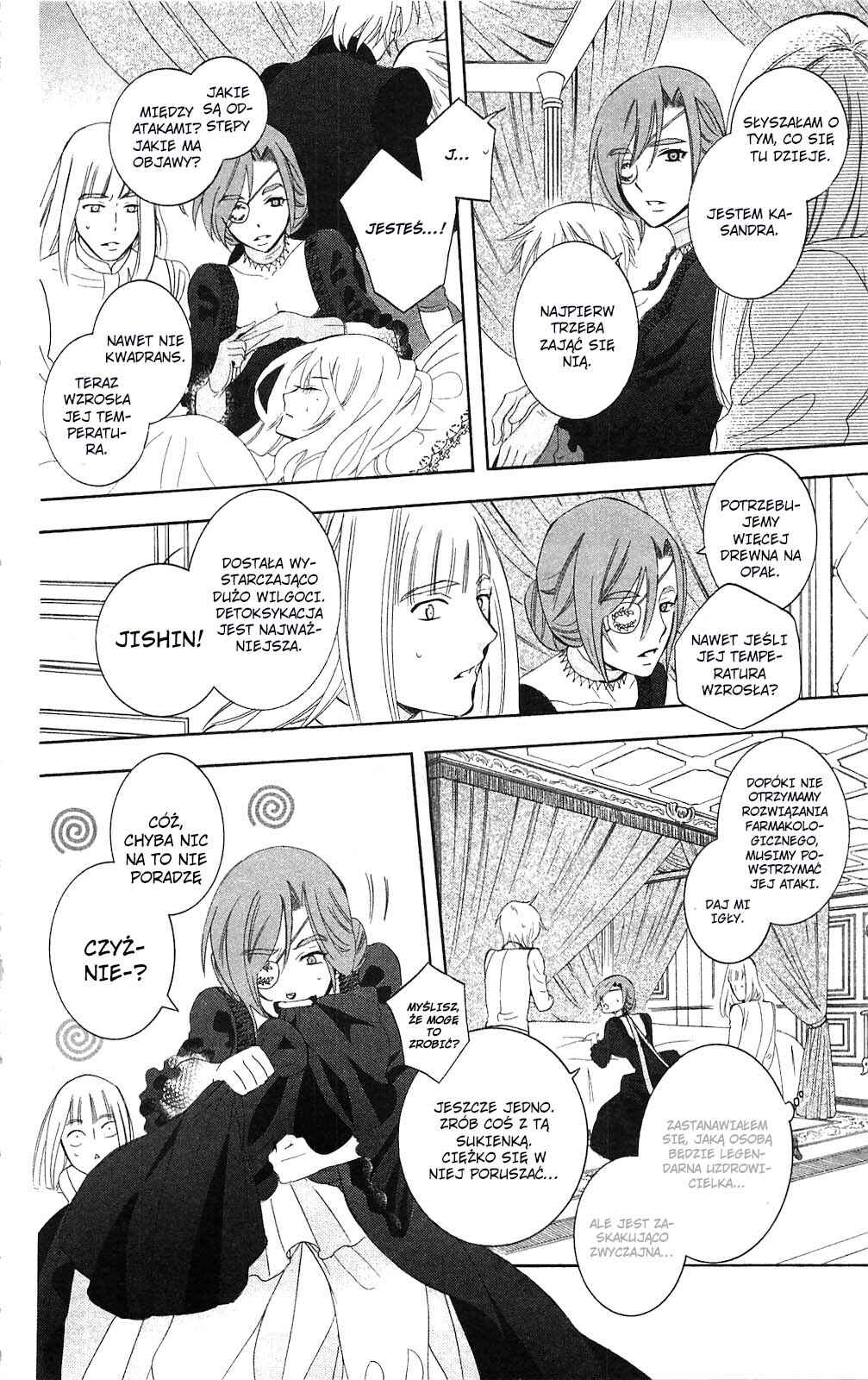 Soredemo Sekai wa Utsukushii Chapter 69 - Page 20