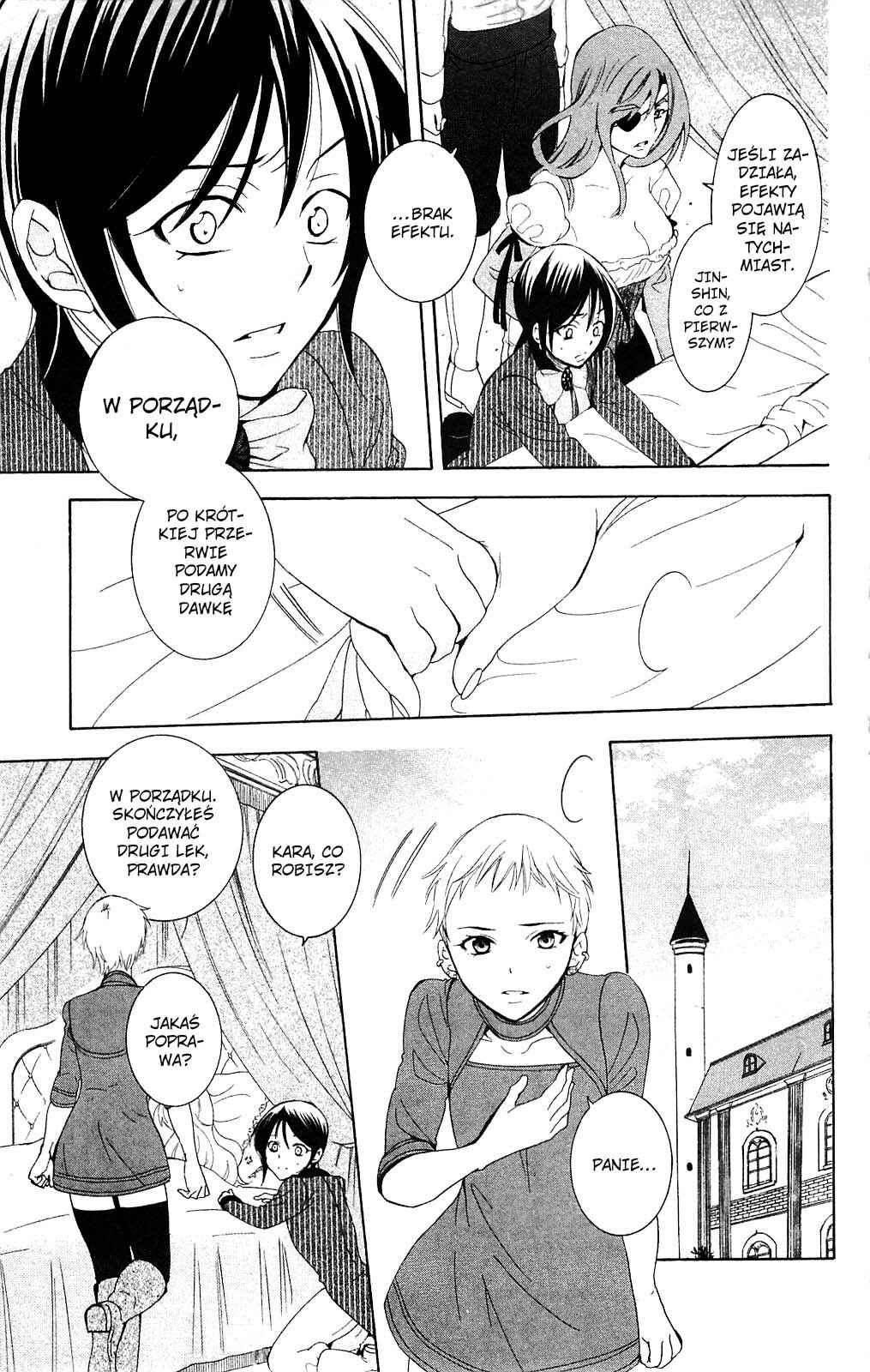 Soredemo Sekai wa Utsukushii Chapter 69 - Page 23
