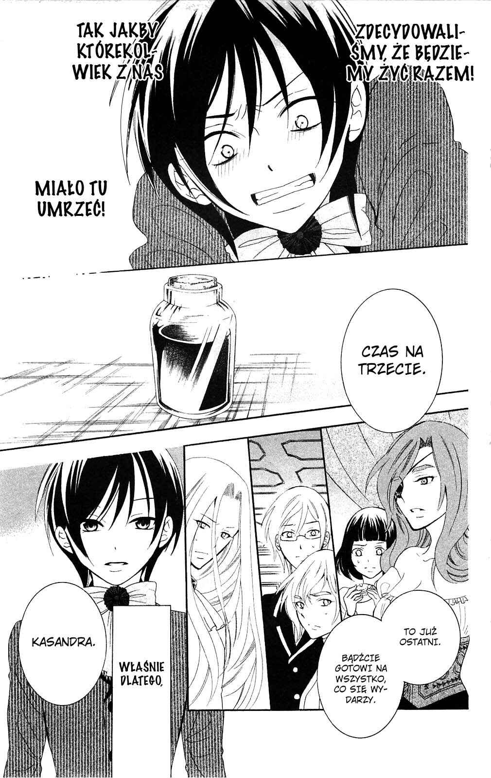 Soredemo Sekai wa Utsukushii Chapter 69 - Page 25