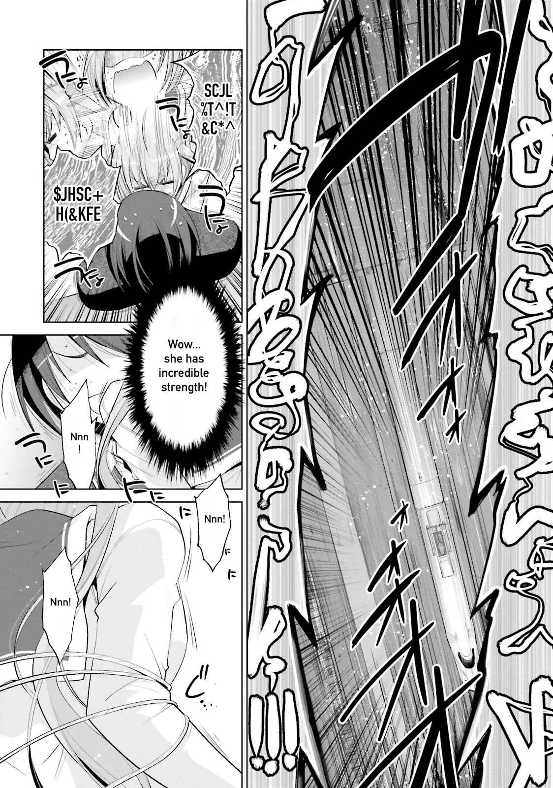 Hidan no Aria - G no Ketsuzoku Chapter 86 - Page 14