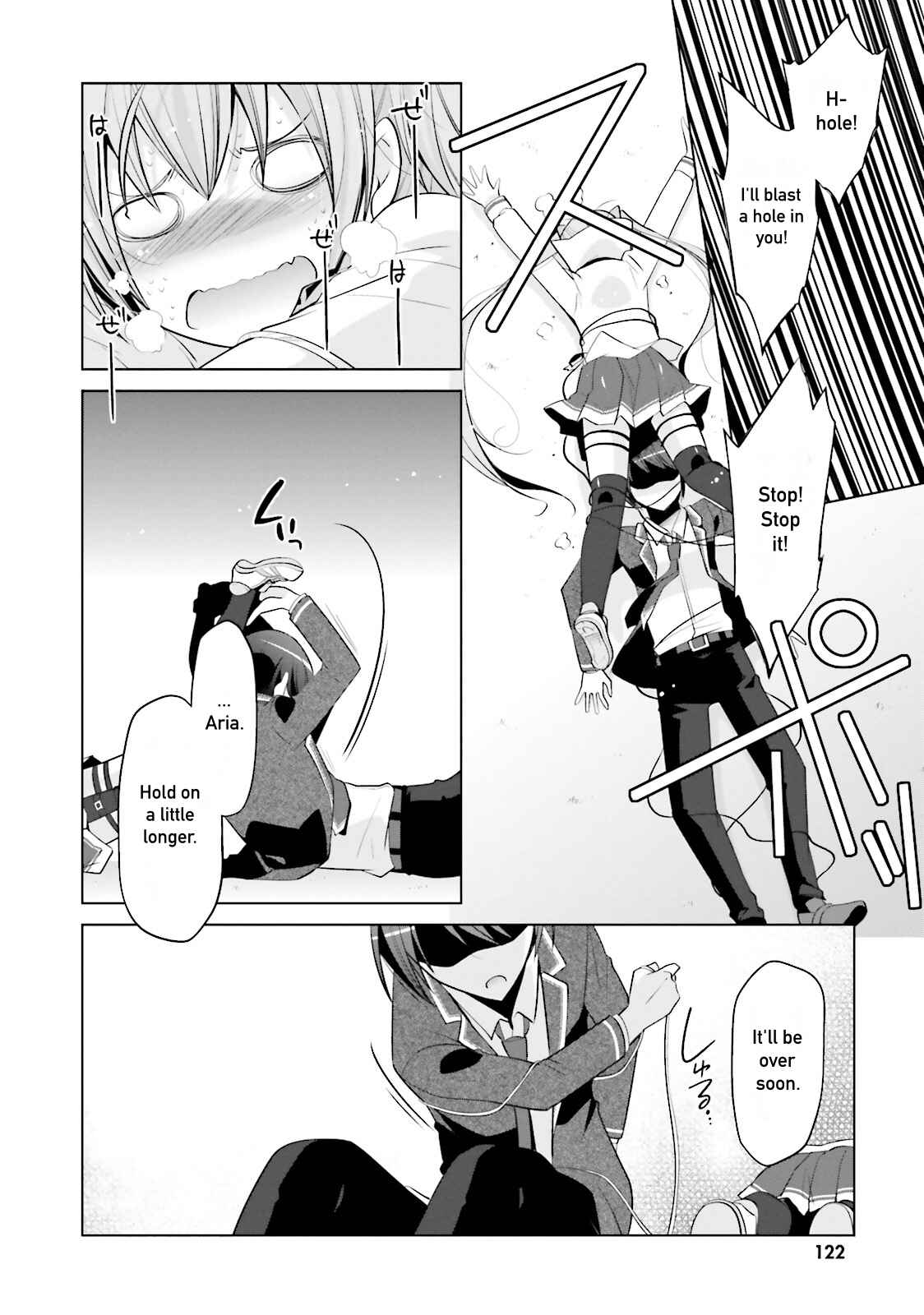Hidan no Aria - G no Ketsuzoku Chapter 86 - Page 18