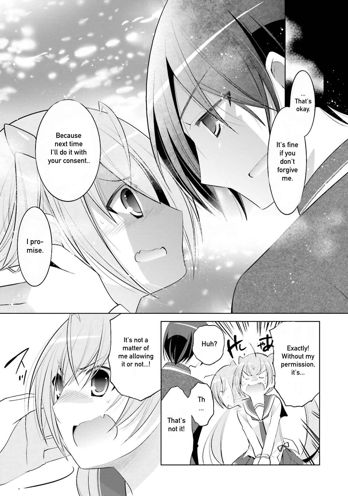 Hidan no Aria - G no Ketsuzoku Chapter 86 - Page 21