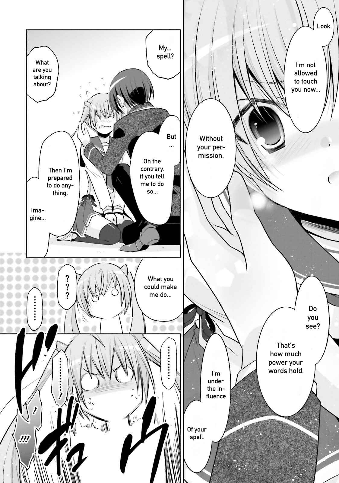 Hidan no Aria - G no Ketsuzoku Chapter 86 - Page 22