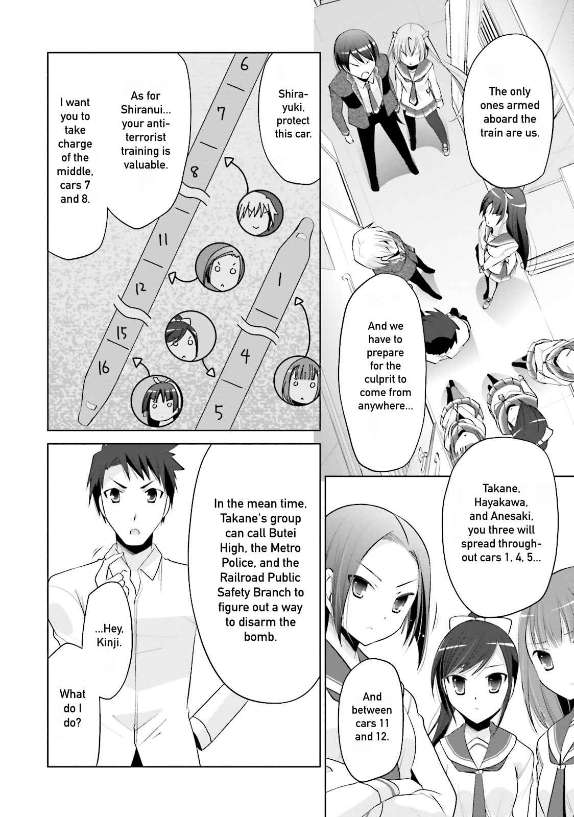 Hidan no Aria - G no Ketsuzoku Chapter 86 - Page 26