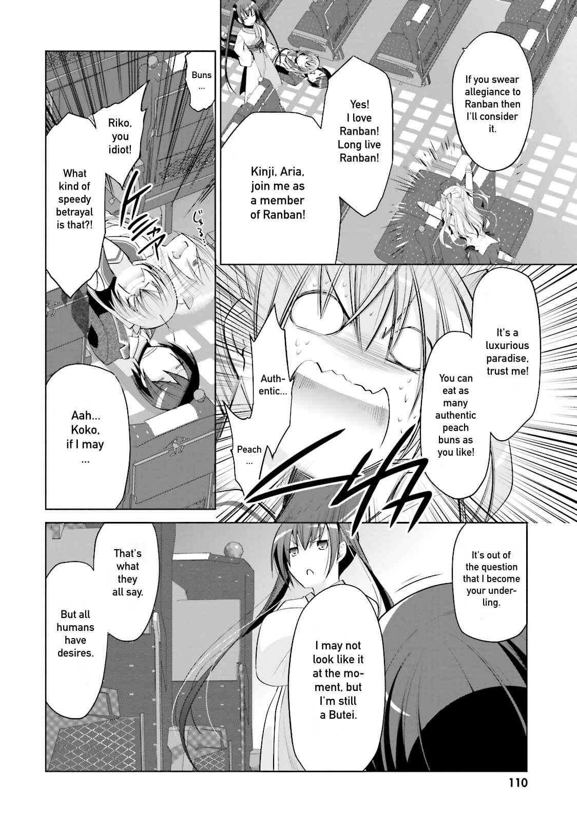Hidan no Aria - G no Ketsuzoku Chapter 86 - Page 6